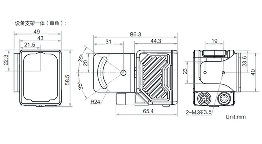 hikrobot ID3030規格