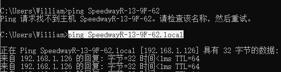 查看impinj舊設(shè)備的IP地址1